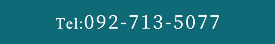 TEL