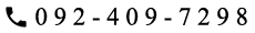 092-409-7298