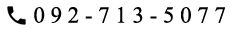 092-713-5077